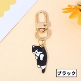 キーホルダー 単品 1個 | PlusNao | 詳細画像7 