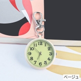 懐中時計 キーホルダー ナースウォッチ | PlusNao | 詳細画像10 