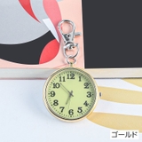 懐中時計 キーホルダー ナースウォッチ | PlusNao | 詳細画像12 