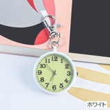 懐中時計 キーホルダー ナースウォッチ | PlusNao | 詳細画像14 