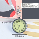 懐中時計 キーホルダー ナースウォッチ | PlusNao | 詳細画像16 