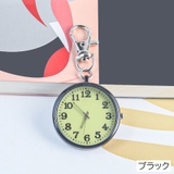 懐中時計 キーホルダー ナースウォッチ | PlusNao | 詳細画像3 