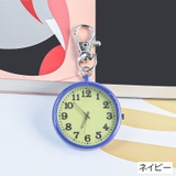懐中時計 キーホルダー ナースウォッチ | PlusNao | 詳細画像9 
