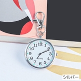 ナースウォッチ 懐中時計 アナログ | PlusNao | 詳細画像12 
