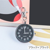ナースウォッチ 懐中時計 アナログ | PlusNao | 詳細画像14 