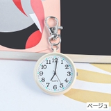 ナースウォッチ 懐中時計 アナログ | PlusNao | 詳細画像15 