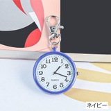 ナースウォッチ 懐中時計 アナログ | PlusNao | 詳細画像9 