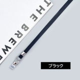 ネックストラップ ネックホルダー IDカード | PlusNao | 詳細画像10