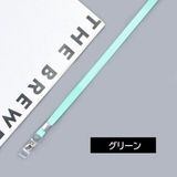 ネックストラップ ネックホルダー IDカード | PlusNao | 詳細画像11
