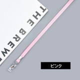 ネックストラップ ネックホルダー IDカード | PlusNao | 詳細画像12