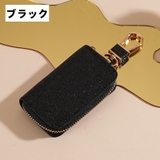 キーケース スマートキーケース レディース | PlusNao | 詳細画像14 