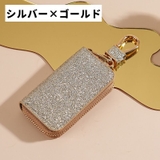 キーケース スマートキーケース レディース | PlusNao | 詳細画像16 