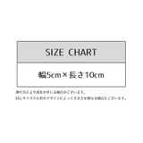 反射キーホルダー リフレクター 同色5個セット | PlusNao | 詳細画像20 