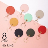 キーホルダー キーリング バッグチャーム | PlusNao | 詳細画像1 