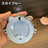 フォトキーホルダー バッグチャーム クリア窓 | PlusNao | 詳細画像7 