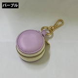 アクセサリーケース ジュエリーケース アクセサリーポーチ | PlusNao | 詳細画像11 