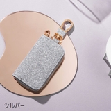 キーケース スマートキーケース 鍵入れ | PlusNao | 詳細画像7