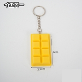 キーホルダー キーチェーン バッグチャーム | PlusNao | 詳細画像8