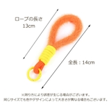ストラップ レディース キーホルダー | PlusNao | 詳細画像11 