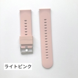 腕時計用ベルト スマートウォッチ用ベルト ラバーベルト | PlusNao | 詳細画像10