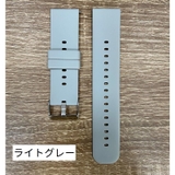 腕時計用ベルト スマートウォッチ用ベルト ラバーベルト | PlusNao | 詳細画像13