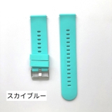 腕時計用ベルト スマートウォッチ用ベルト ラバーベルト | PlusNao | 詳細画像15