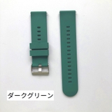 腕時計用ベルト スマートウォッチ用ベルト ラバーベルト | PlusNao | 詳細画像16
