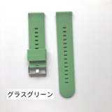 腕時計用ベルト スマートウォッチ用ベルト ラバーベルト | PlusNao | 詳細画像17