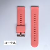 腕時計用ベルト スマートウォッチ用ベルト ラバーベルト | PlusNao | 詳細画像18