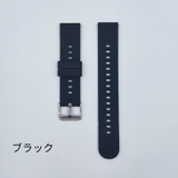 腕時計用ベルト スマートウォッチ用ベルト ラバーベルト | PlusNao | 詳細画像4