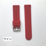 腕時計用ベルト スマートウォッチ用ベルト ラバーベルト | PlusNao | 詳細画像6
