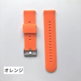 腕時計用ベルト スマートウォッチ用ベルト ラバーベルト | PlusNao | 詳細画像7