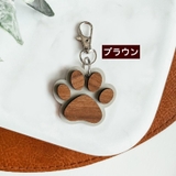 キーホルダー バッグチャーム チャーム | PlusNao | 詳細画像6