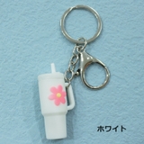 キーホルダー キーリング チェーン | PlusNao | 詳細画像13