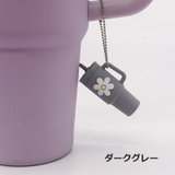 キーホルダー キーリング ボールチェーン | PlusNao | 詳細画像10 