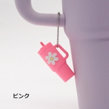 キーホルダー キーリング ボールチェーン | PlusNao | 詳細画像8 