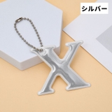 反射キーホルダー 同色4個セット リフレクター | PlusNao | 詳細画像10 