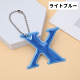 反射キーホルダー 同色4個セット リフレクター | PlusNao | 詳細画像4 
