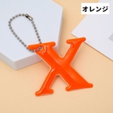 反射キーホルダー 同色4個セット リフレクター | PlusNao | 詳細画像5 