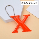 反射キーホルダー 同色4個セット リフレクター | PlusNao | 詳細画像7 