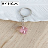キーホルダー キーリング バッグチャーム | PlusNao | 詳細画像10