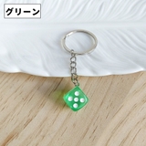 キーホルダー キーリング バッグチャーム | PlusNao | 詳細画像17