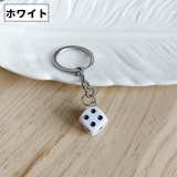 キーホルダー キーリング バッグチャーム | PlusNao | 詳細画像7