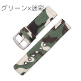 腕時計用ベルト バンド キャンバス | PlusNao | 詳細画像10
