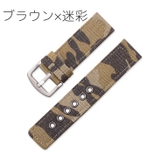 腕時計用ベルト バンド キャンバス | PlusNao | 詳細画像9