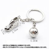 キーホルダー サッカー シューズ | PlusNao | 詳細画像7