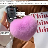 キーホルダー キーリング バッグチャーム | PlusNao | 詳細画像10 