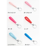 キーホルダー キーリング レディース | PlusNao | 詳細画像18 