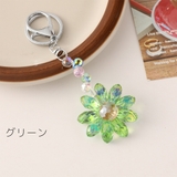 キーホルダー キーリング キーチャーム | PlusNao | 詳細画像4 