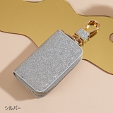 キーケース スマートキーケース 鍵入れ | PlusNao | 詳細画像15 